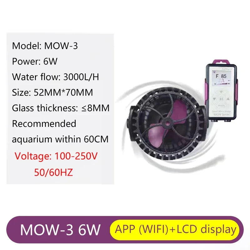 Wireless Aquarium Wave Maker Pump with WiFi LCD Control
