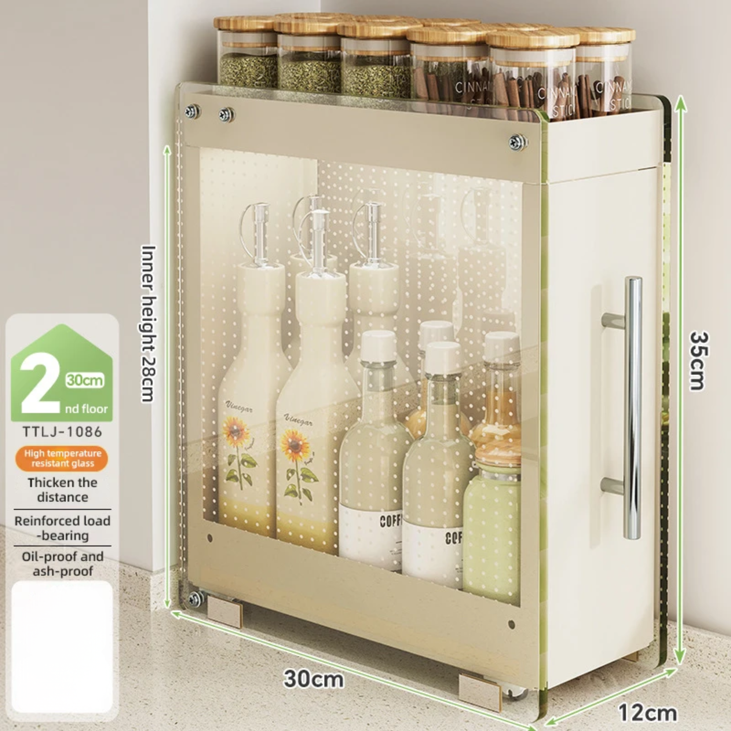 Small 2-Layer Countertop Spice & Seasoning Rack