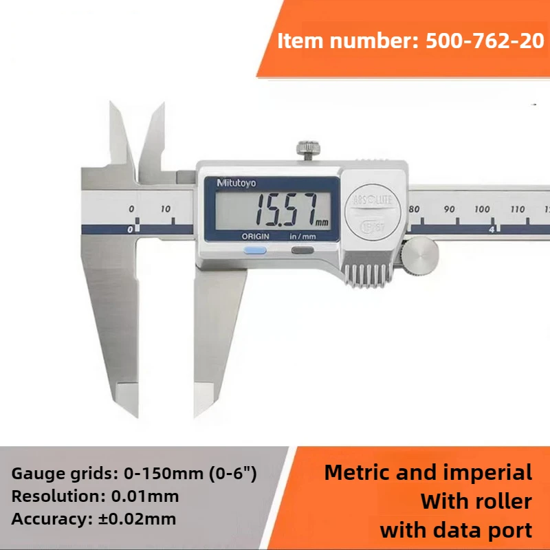 Professional Precision Digital Caliper for Engineering Use