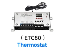 ETC80-RB 80W Industrial Control Panel Cooler