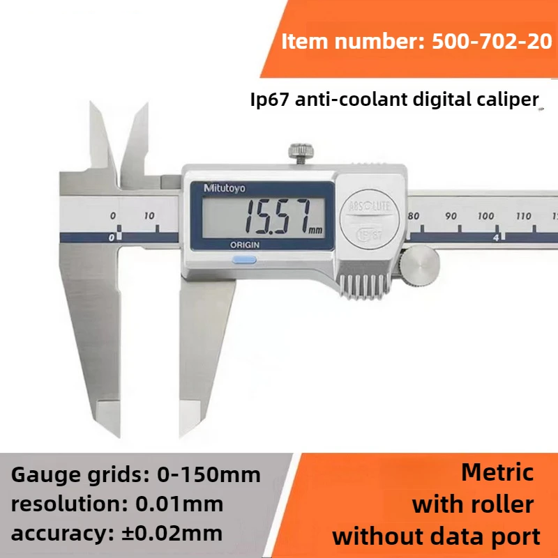 IP67 Waterproof Digital Caliper 0-150mm High Accuracy