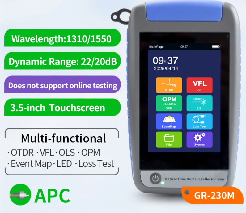 Mini OTDR Fiber Tester 1310nm 1550nm 1625nm APC