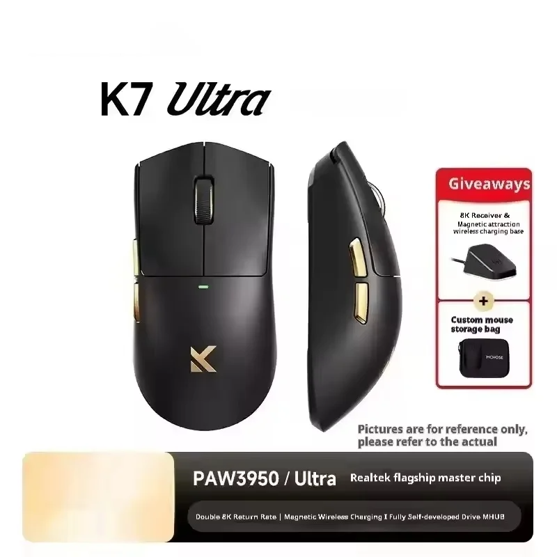 Professional Esports Wireless Mouse 59g High DPI