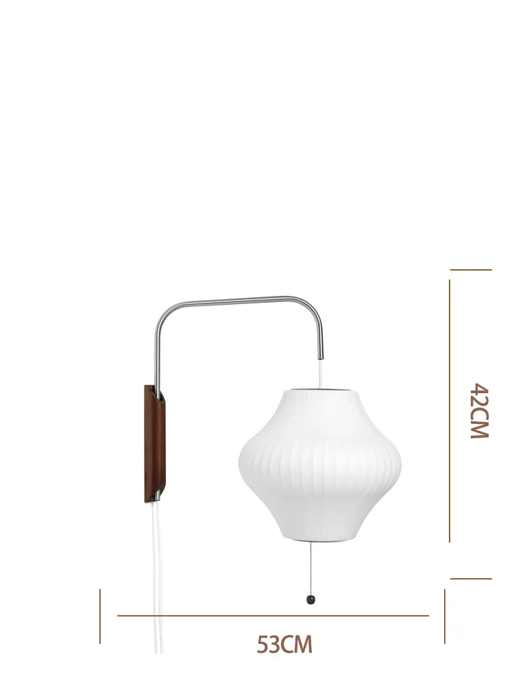 Soft Atmosphere LED Wall Lamp with Silk Shade