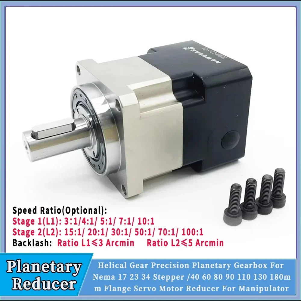 Precision Nema Gear Reducer 10:1 Flange 14mm