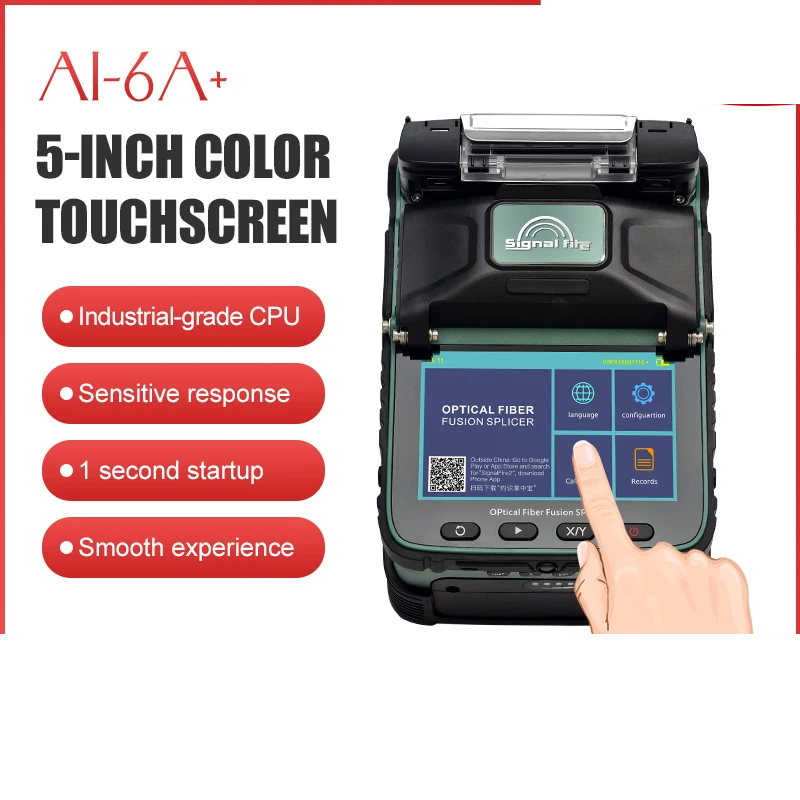 Fast Fiber Fusion Splicer with Power Meter Kit