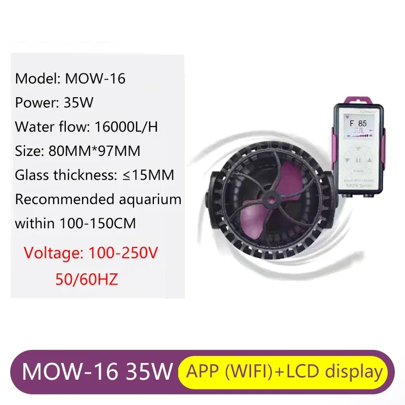 Heavy Duty Marine Wave Maker Pump with WiFi LCD Control