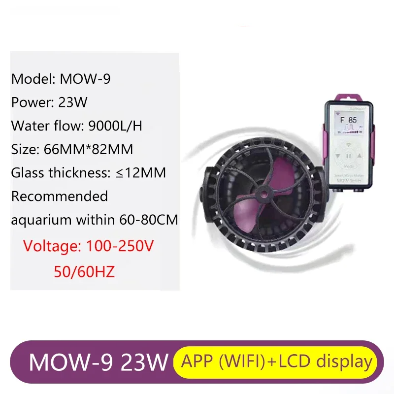 High Power Marine Wave Maker Pump with WiFi LCD Display