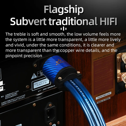 High Performance 3.5m HIFI Amplifier Power Cable