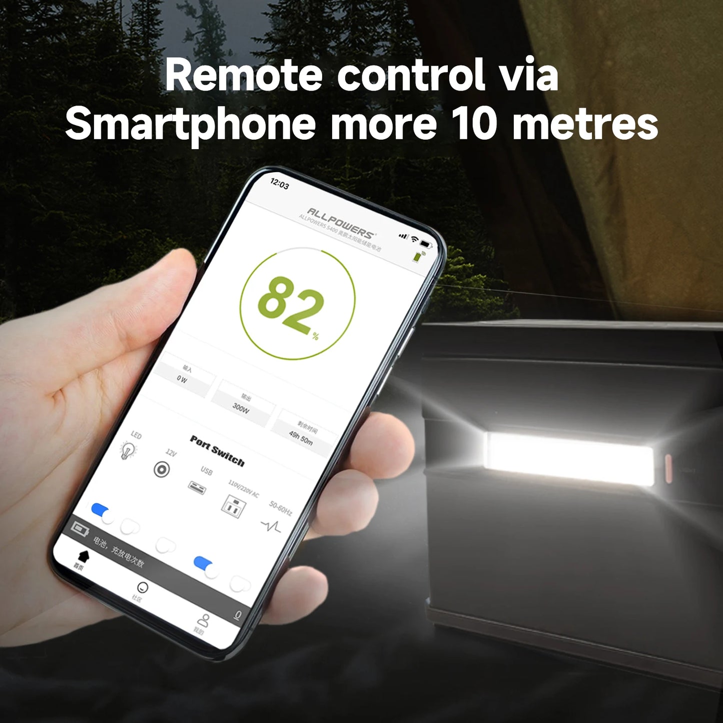 300W Portable Power Station with AC and USB Outputs