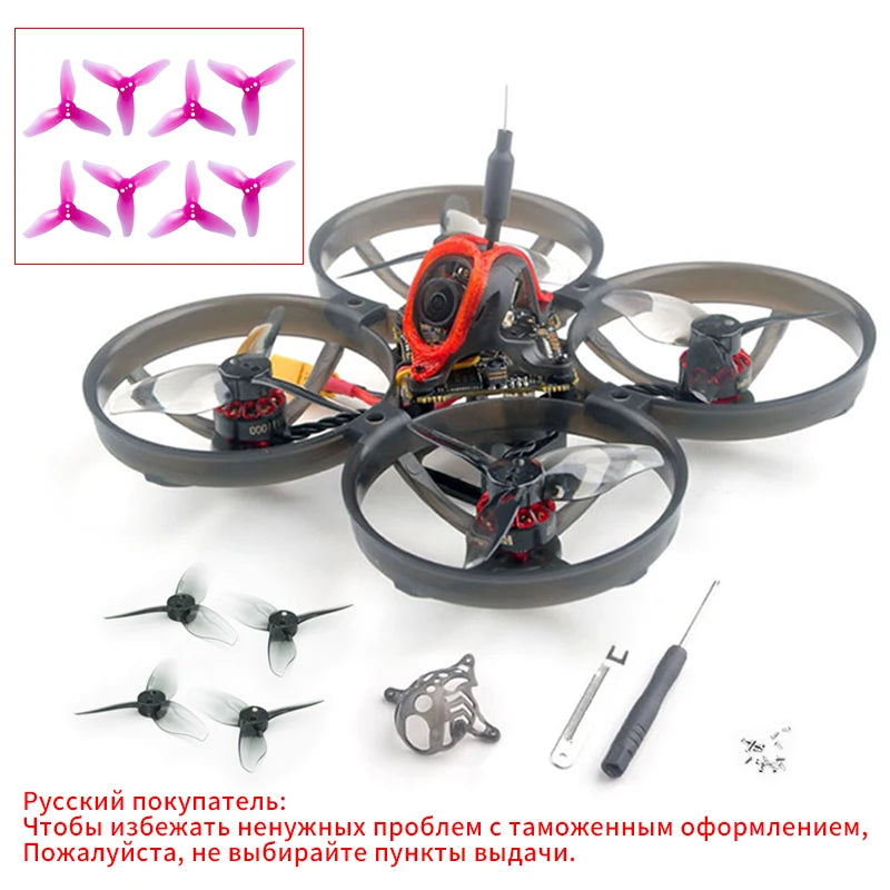 Lightweight Pink FPV Quadcopter with ELRS RX