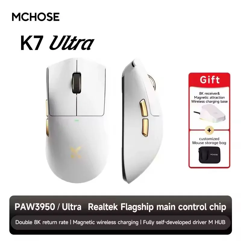 White Gold Ultra Lightweight Gaming Mouse 8K Polling Rate