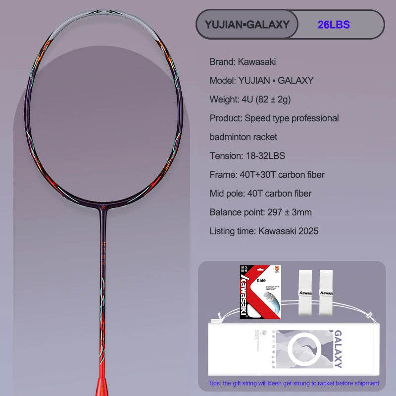 Lightweight Purple Badminton Racket 26LBS String Tension