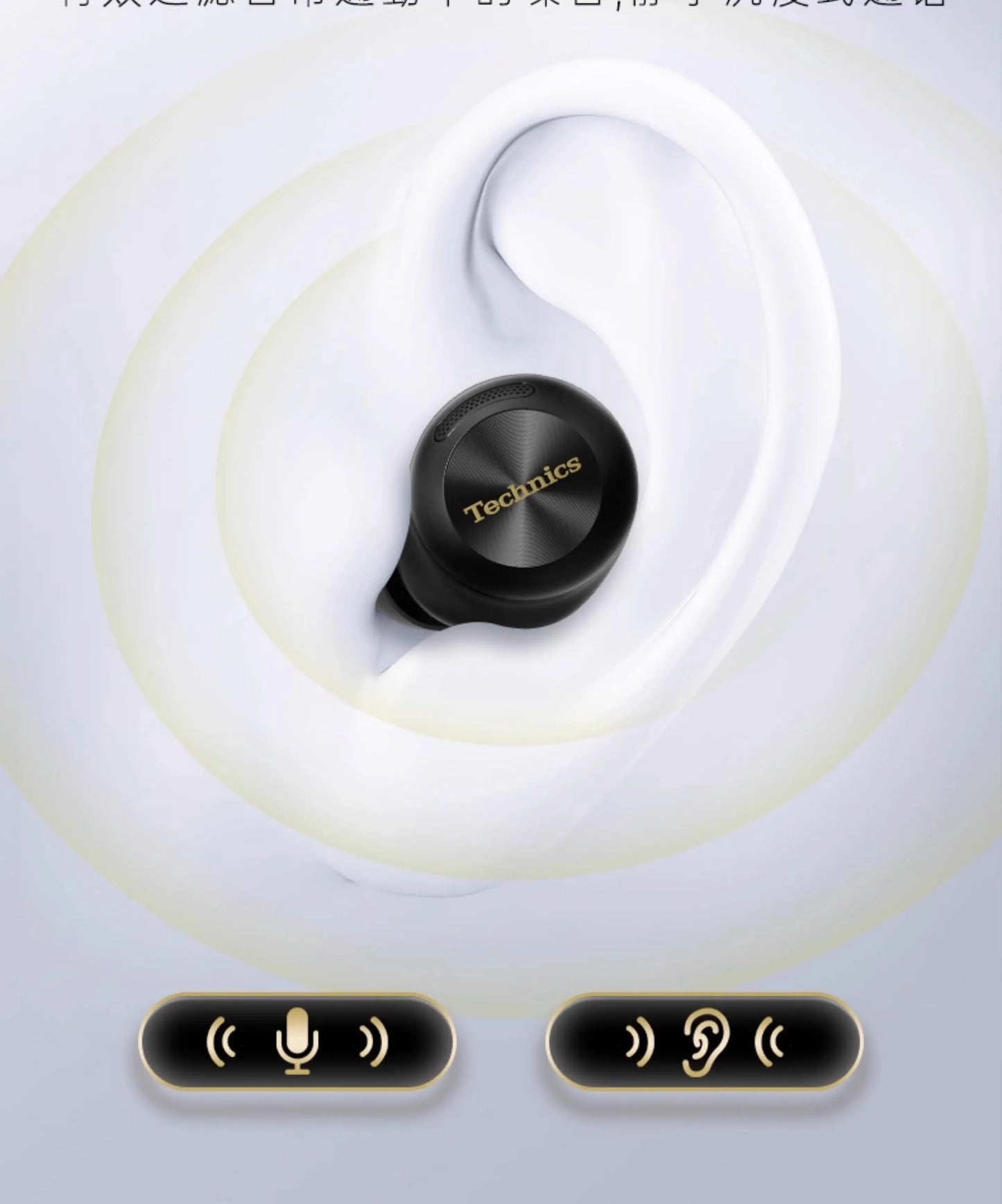 Premium True Wireless Earbuds Deep Bass Audio