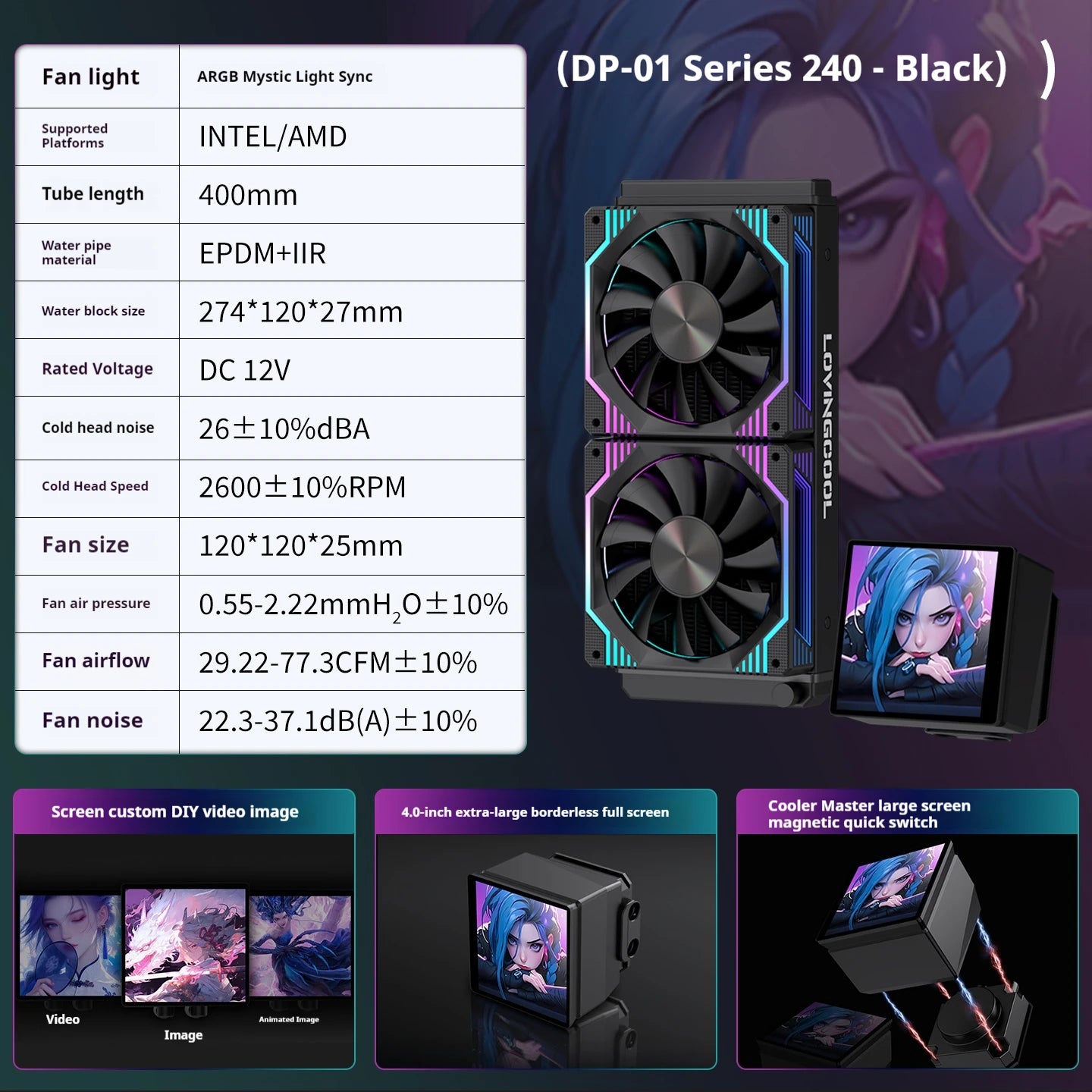240mm Liquid CPU Cooler with Frameless Smart Screen
