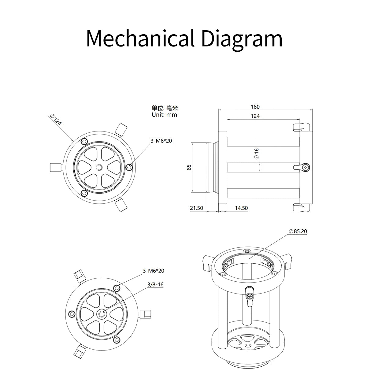 160mm Pier Extension for AM5 AM3 Telescope Mount