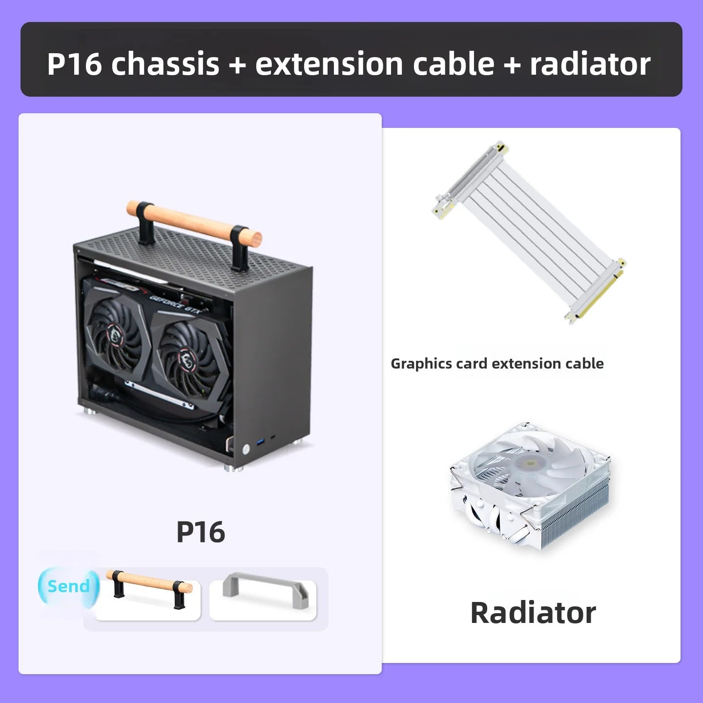 P16 ITX Case with Cable Management & Radiator