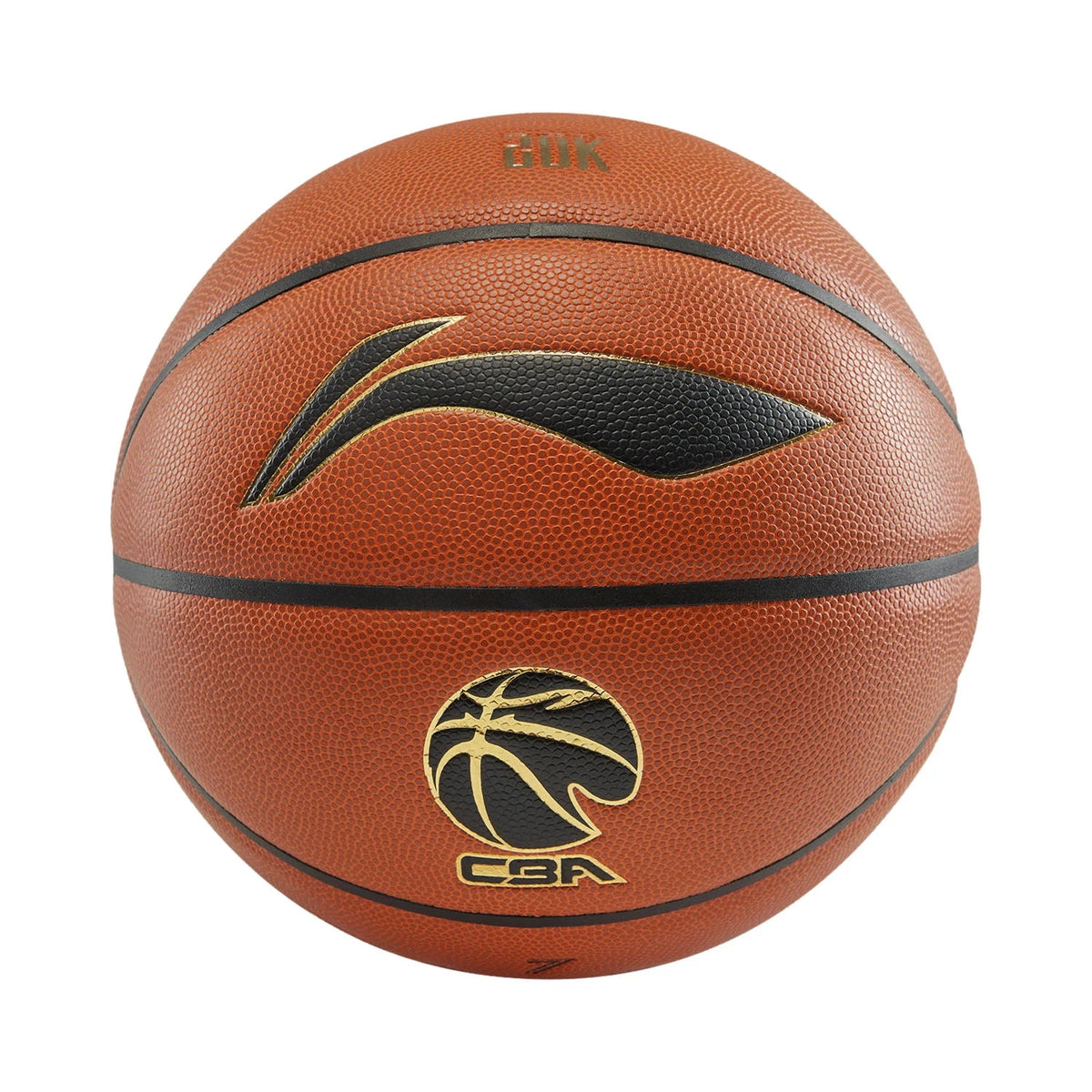 Official Size 7 Basketball with Stable Grip and Durable Design
