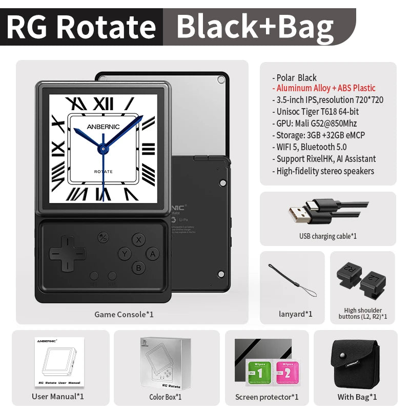 Android Retro Game Console 128GB Rotating IPS Screen