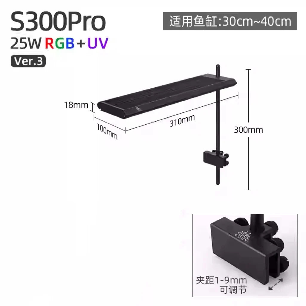 S300Pro Full Spectrum LED Light for Aquariums