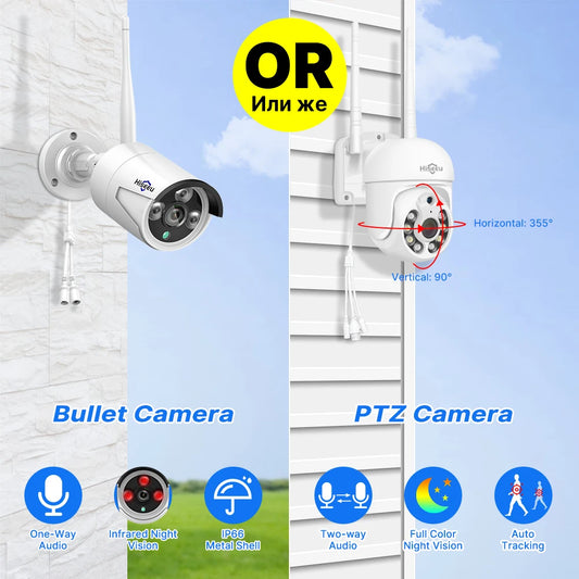 5MP WiFi CCTV System 4 Cameras 10CH NVR 500GB