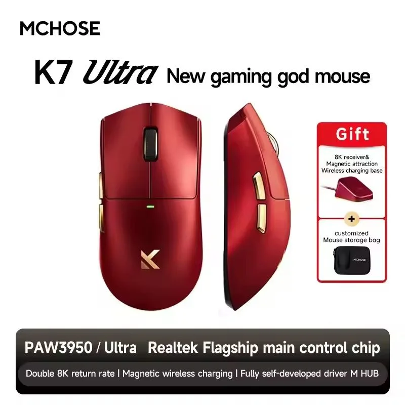 Red Rechargeable Wireless Gaming Mouse Magnetic Dock