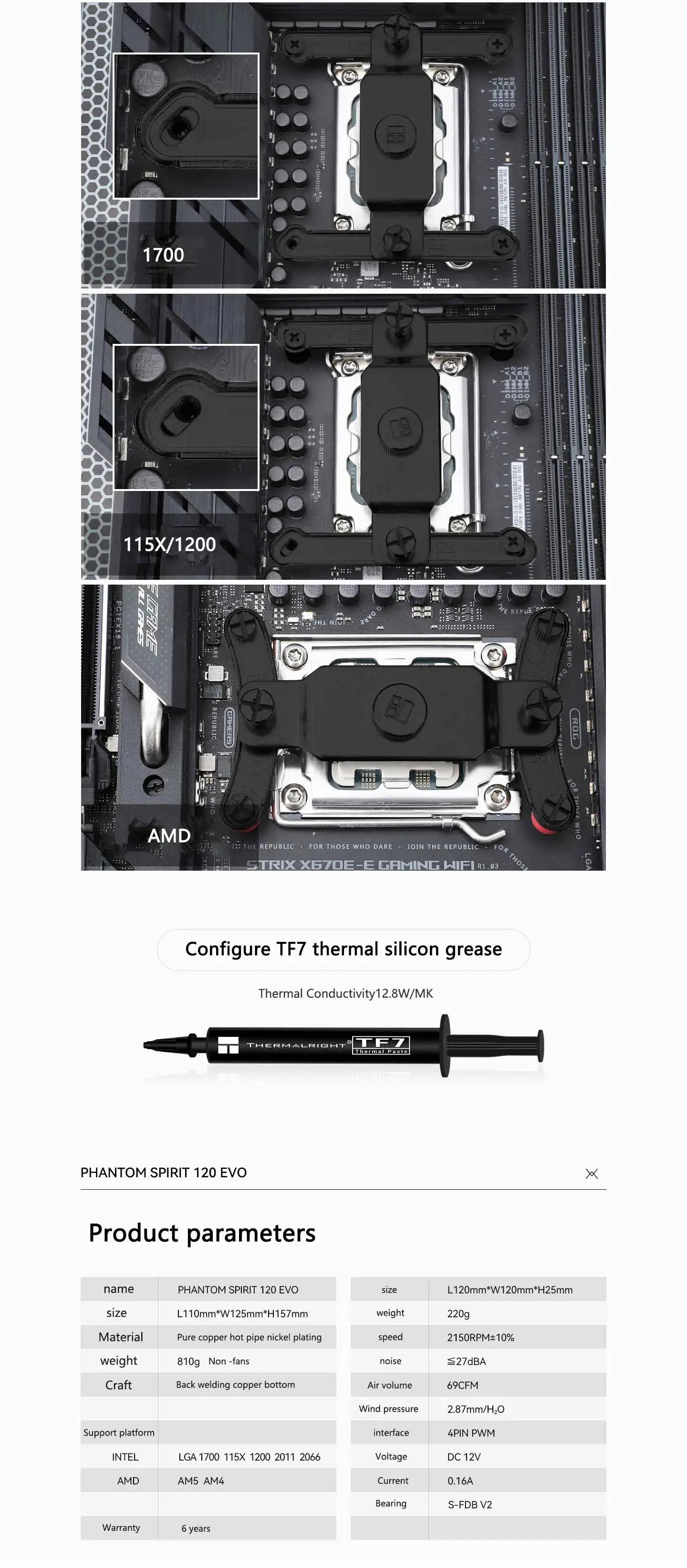 White 120mm Dual Tower CPU Cooler with 7 Heat Pipes