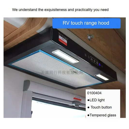 Compact 12V Camper Range Hood Touch Control Small