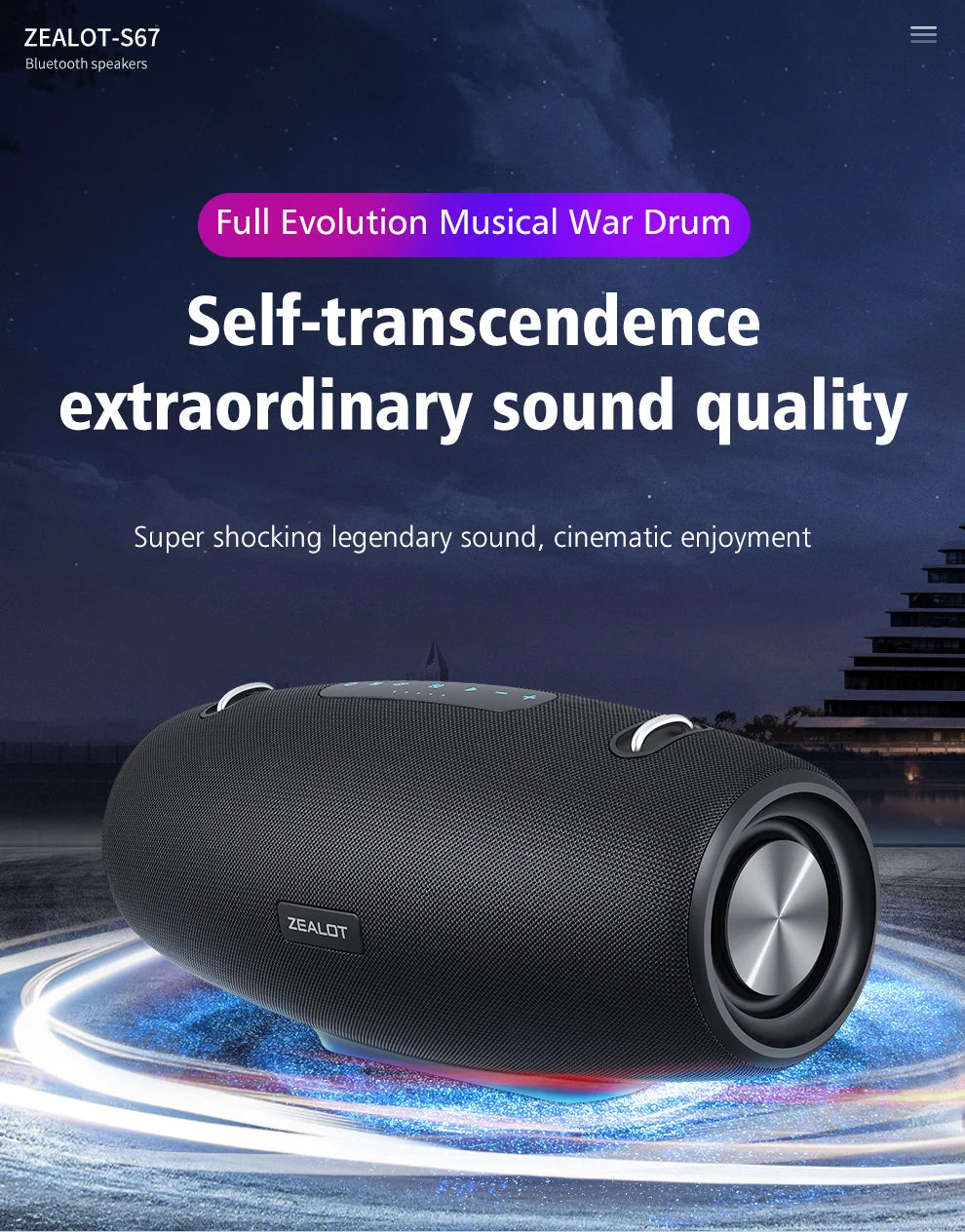 Rechargeable 60W Bluetooth Outdoor Speaker Loud Bass Camouflage
