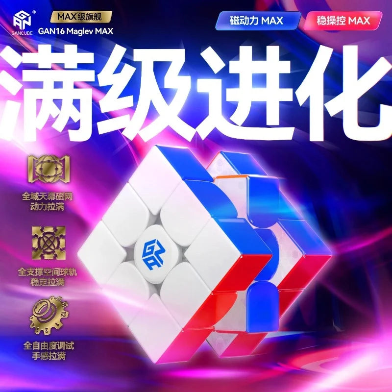 GAN 16 Maglev UV Speed Cube Professional Puzzle