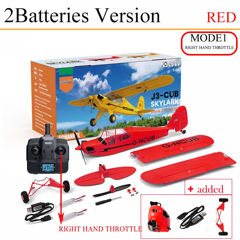 Brushless 5CH RC Airplane Dual Battery Mode1