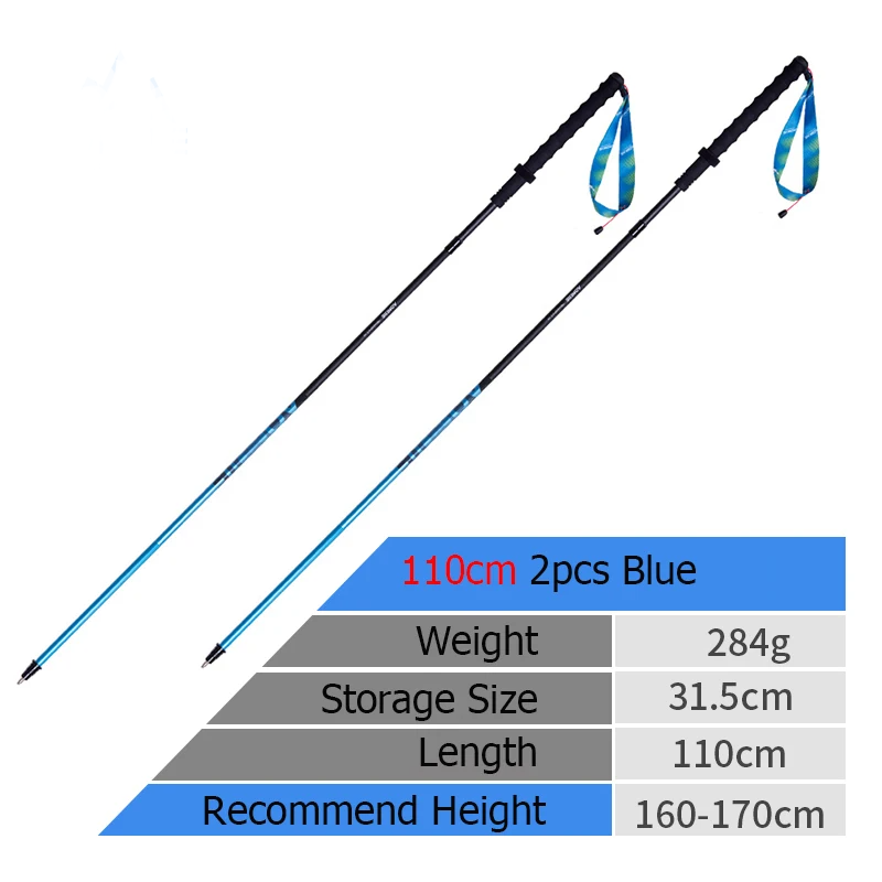 2PC Blue Ultralight Carbon Fiber Hiking Poles 110cm