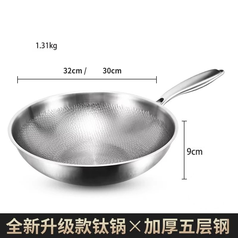 30cm Titanium Wok Flat Bottom Non-Stick Pan