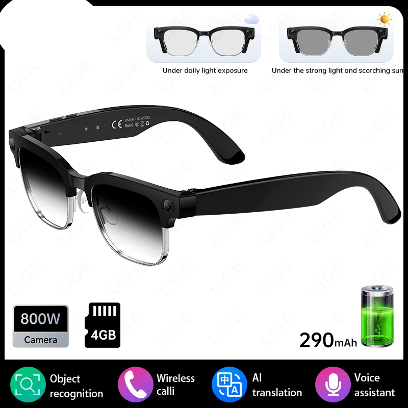 Rechargeable AI Smart Glasses 8MP Camera IP66 Bluetooth