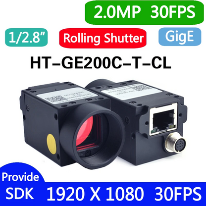 2.0MP Color GigE Industrial Machine Vision Camera