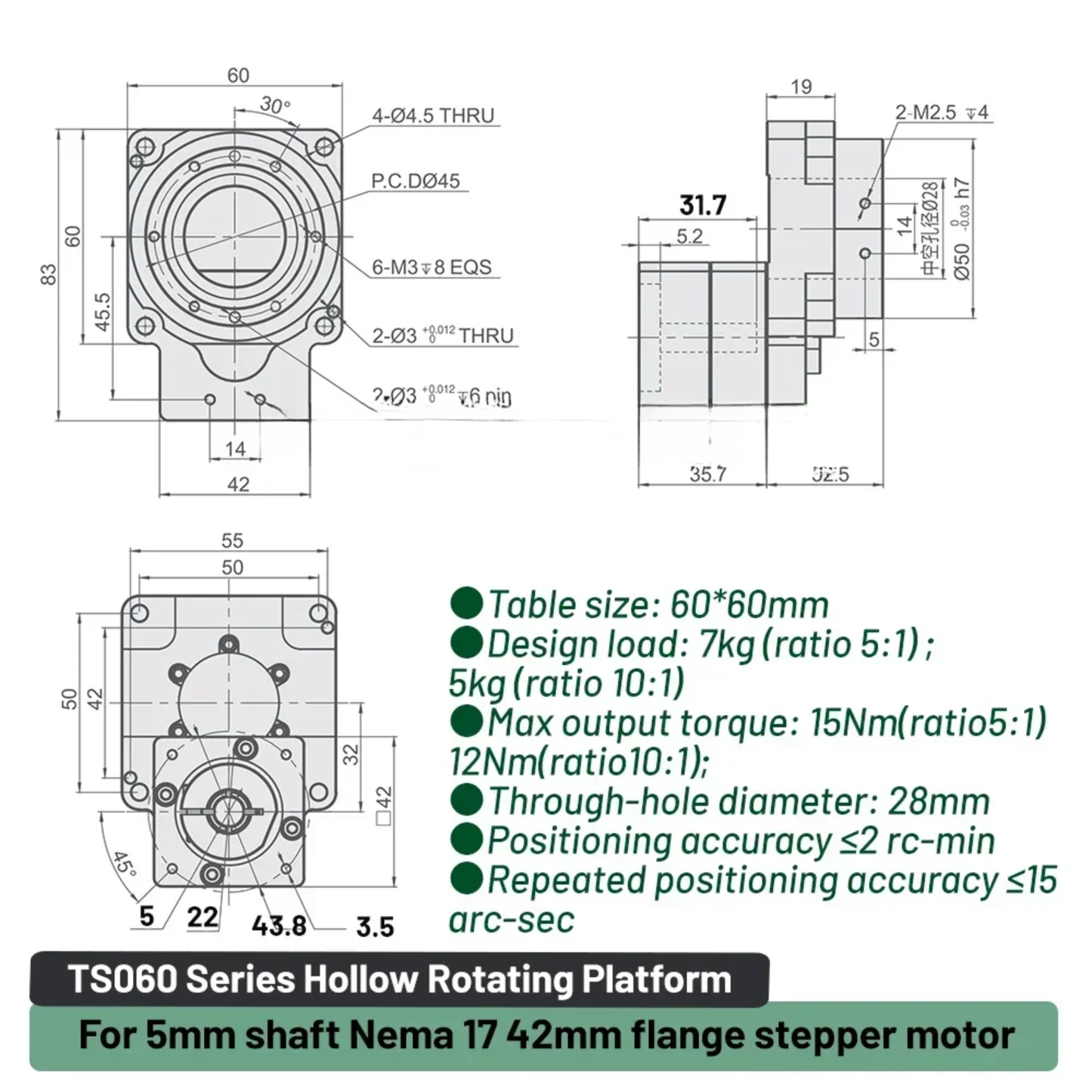 42mm Stepper Motor Rotary Stage 5:1