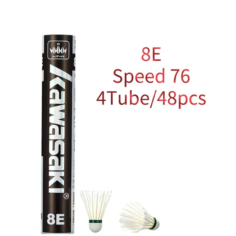 High Durability 8E Speed 76 Goose Feather Shuttle 4 Tube