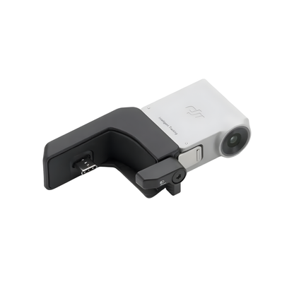 RS Intelligent Tracking Module RS 4 Series Gimbals
