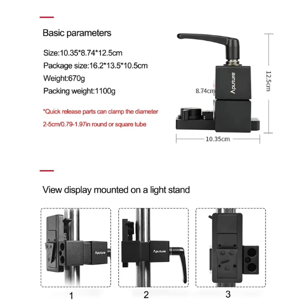 Quick Release Clamp for LED Studio Lights