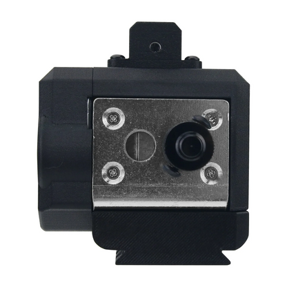 Nano Equatorial Star Tracker with Built-In Laser Pointer