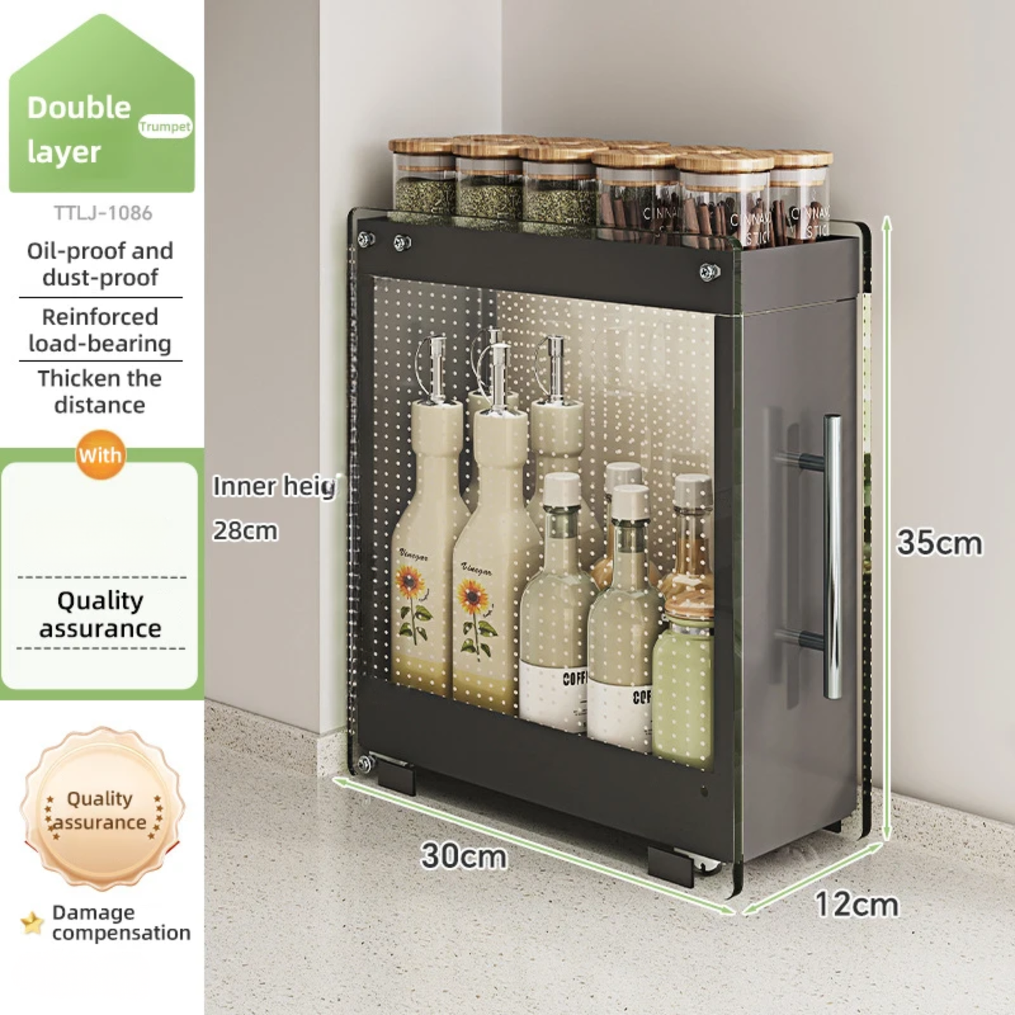 2-Tier Pull-Out Kitchen Spice Rack Narrow Counter Organizer