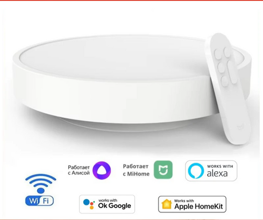 WiFi Enabled Smart Ceiling Light PRO for Home Automation