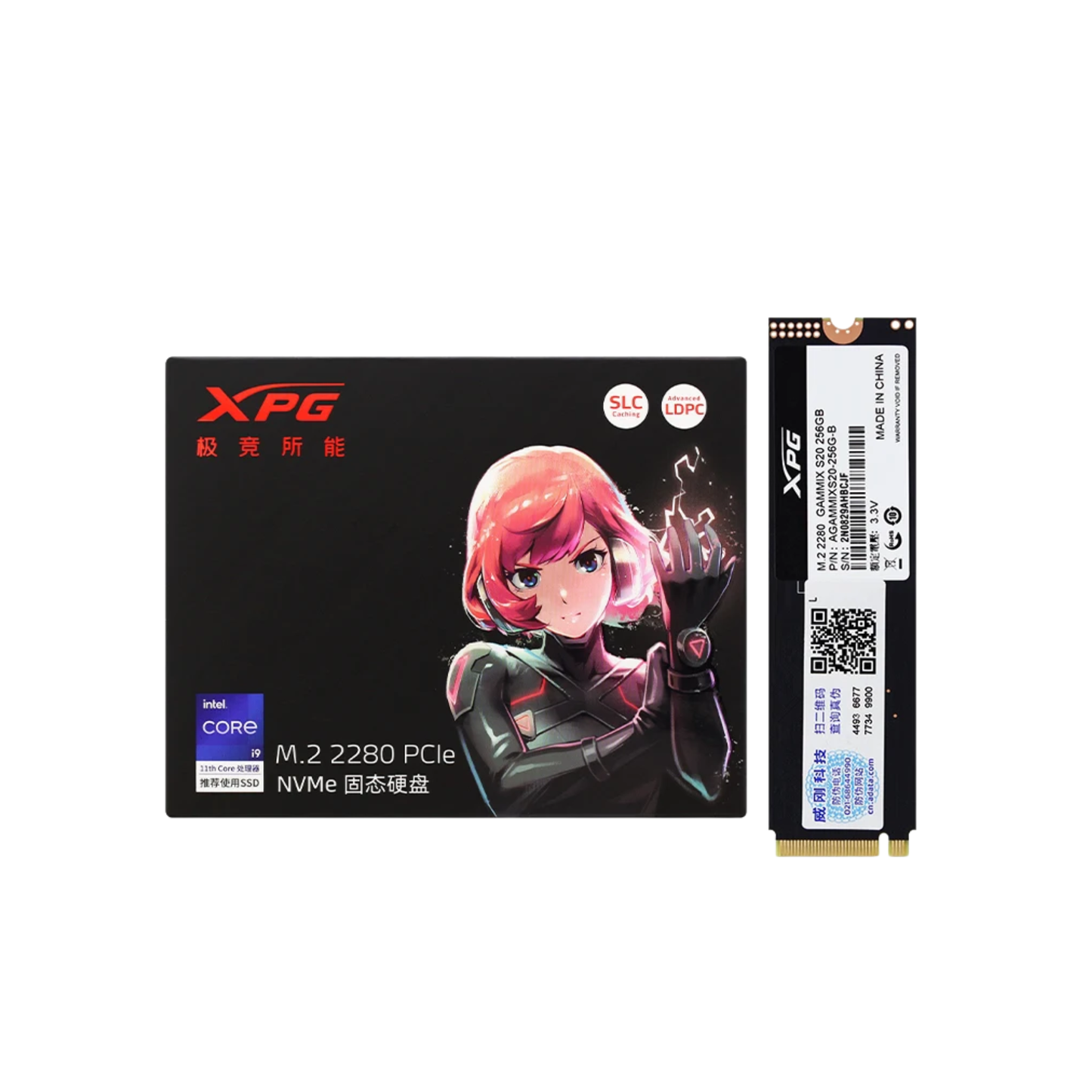 Ultra Fast 512GB NVMe M.2 SSD PCIe Gen3x4 Internal Drive