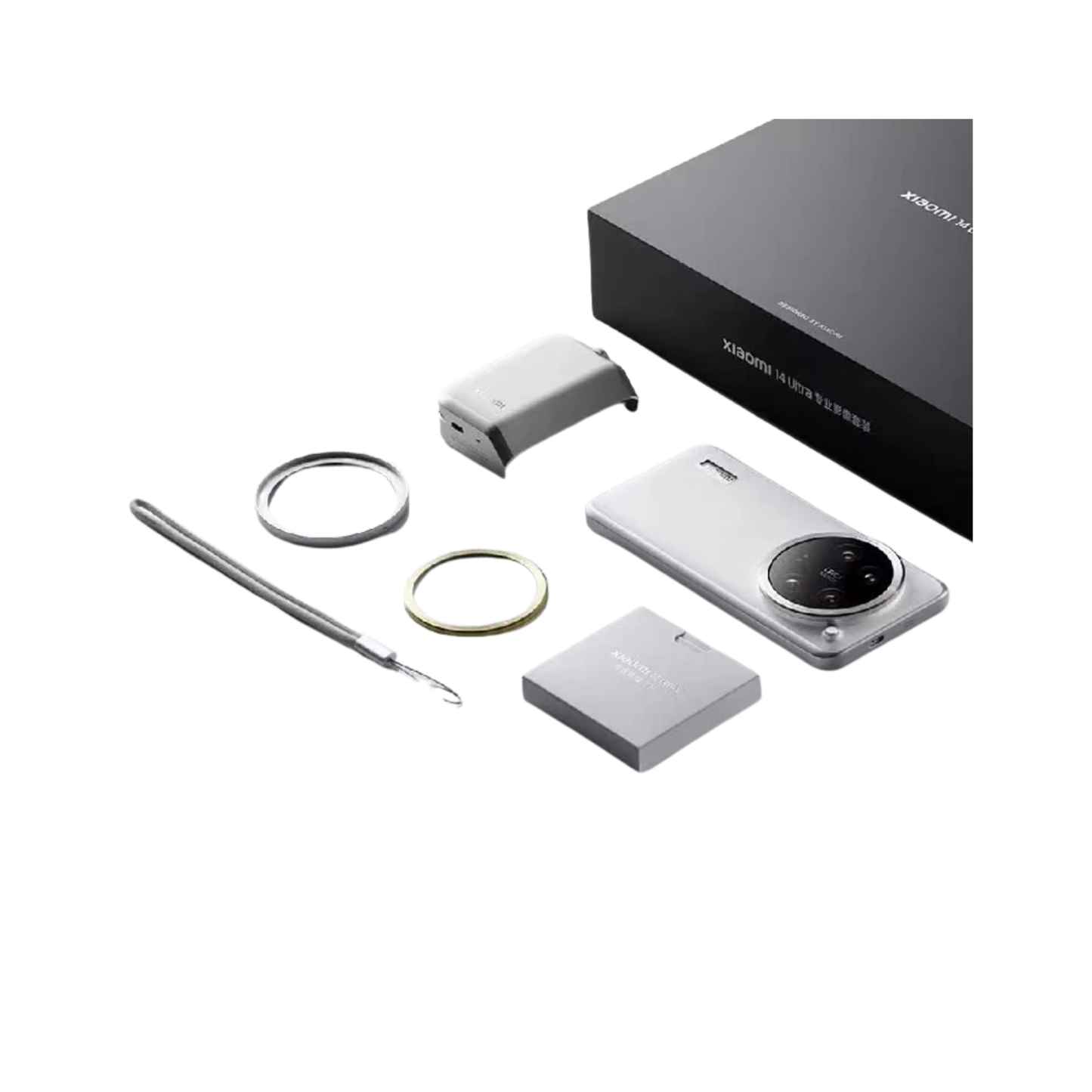 Professional Leather Camera Cover for Xiaomi 14 Ultra White
