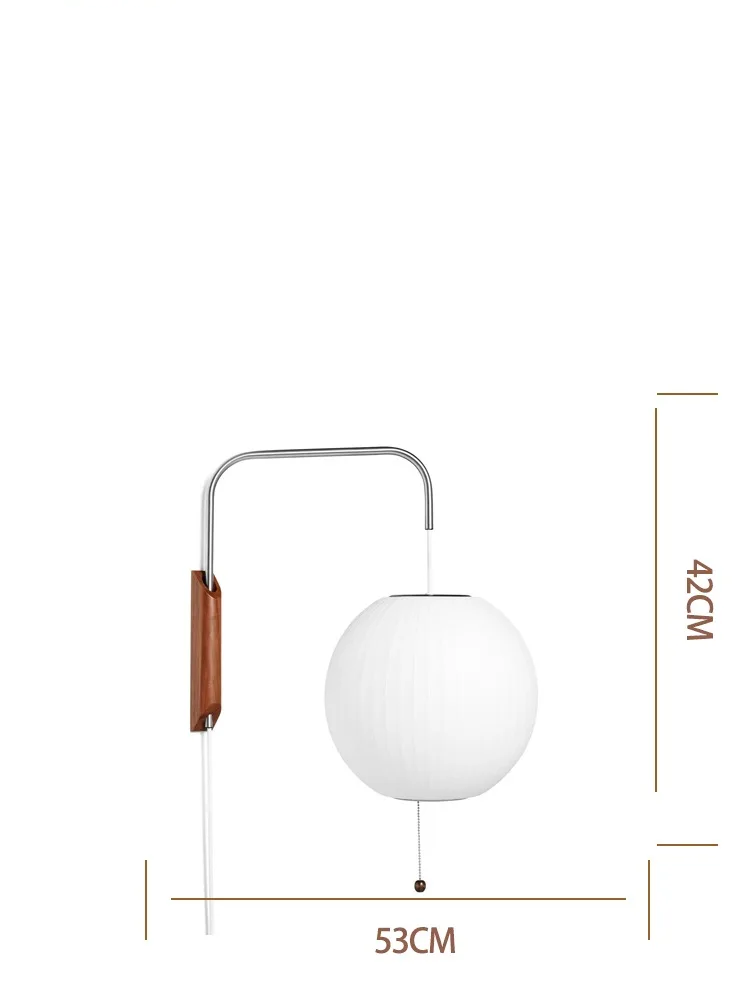 Italian Design Minimalist Atmosphere Silk Wall Lamp