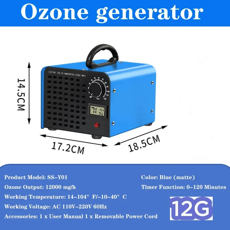 Blue 12g Ozone Generator Air Purifier for Home & Car