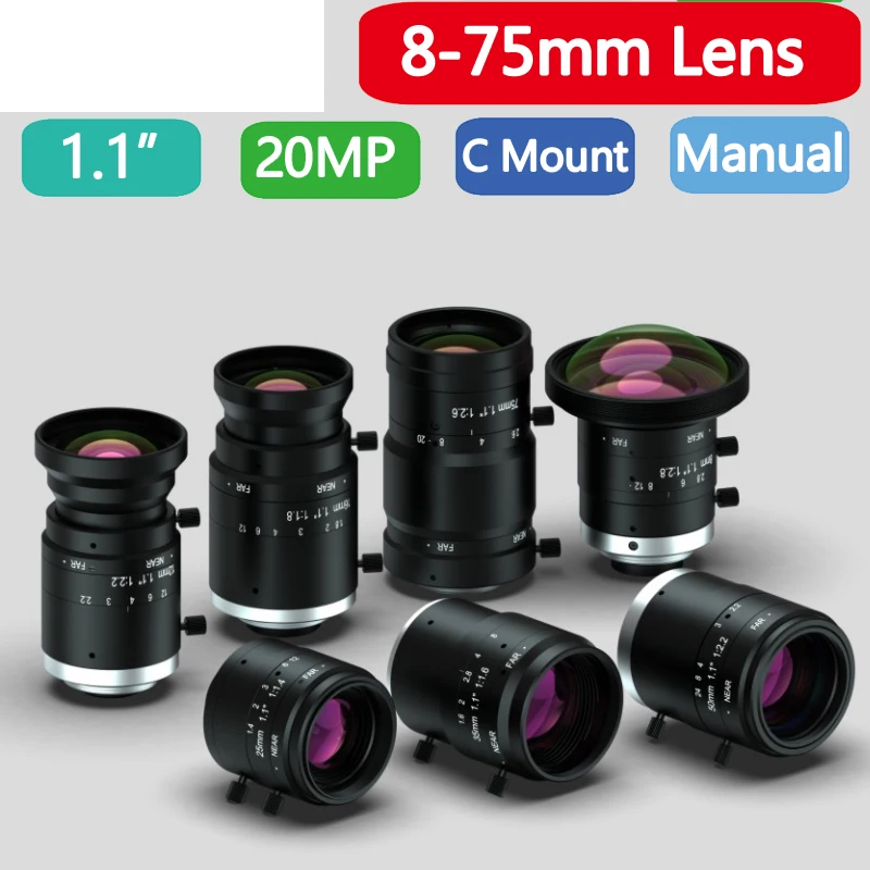 16mm 20MP HD C-Mount Machine Vision Lens