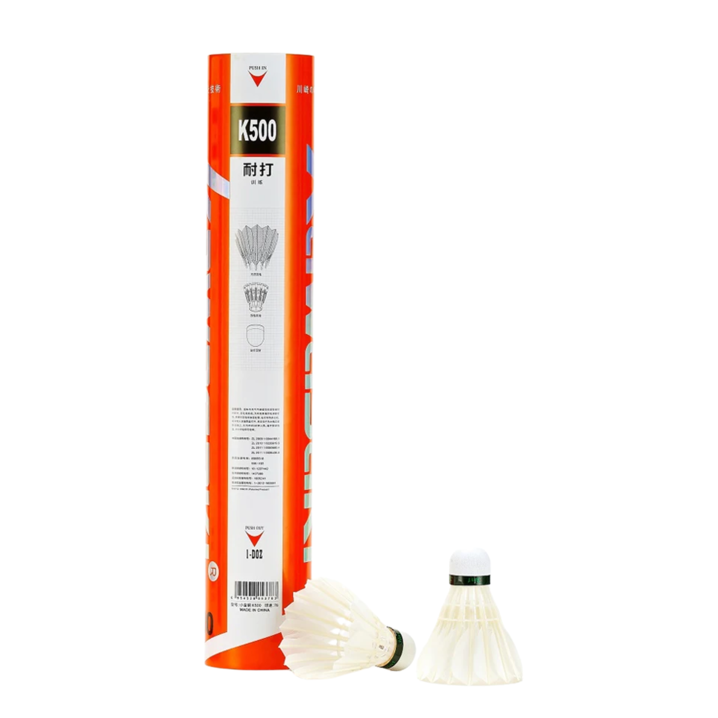 4 Tube K500 Speed 76 Shuttlecock King Series