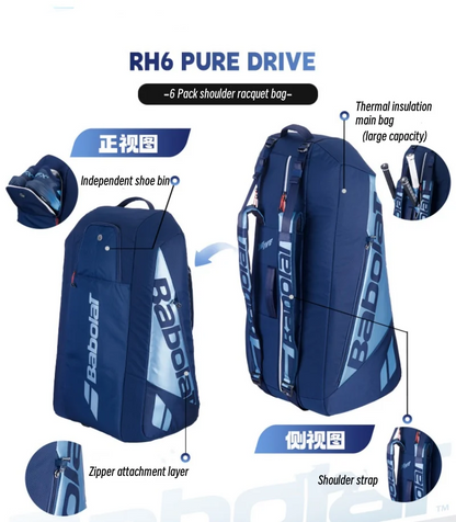 Professional 6-Racket Tennis Bag with Thermal Protection