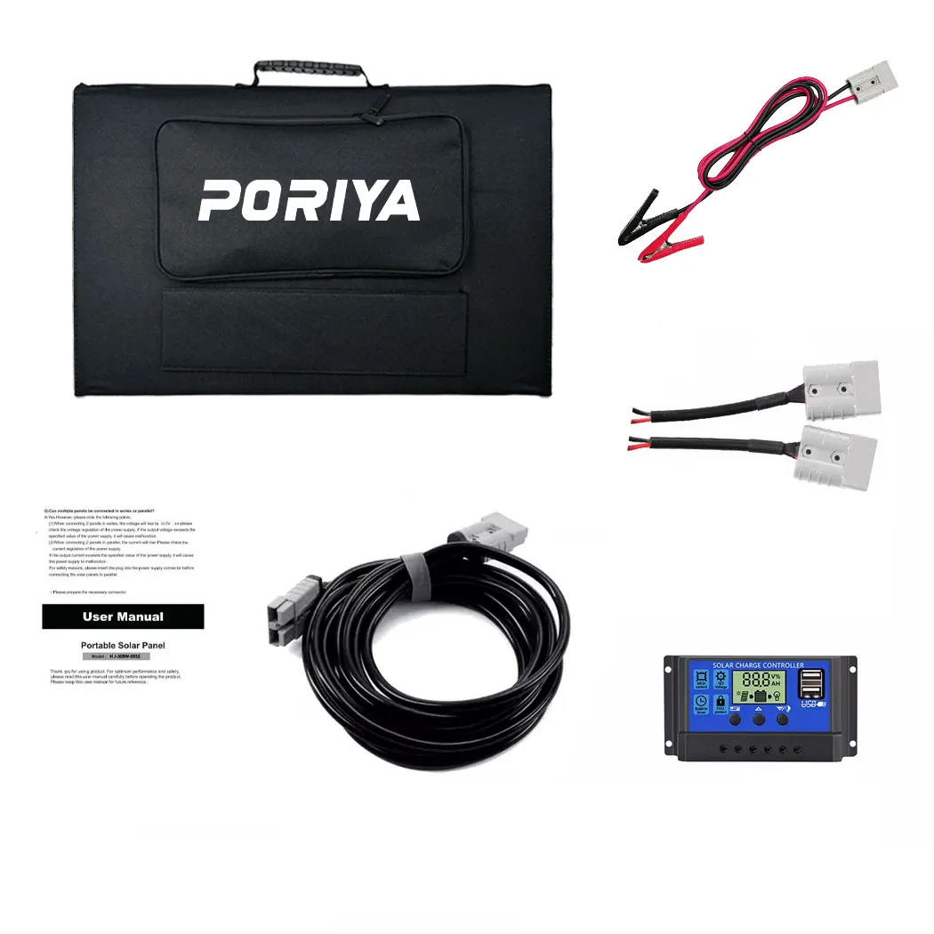 12V 300W Folding Solar Panel Blanket USB Charging